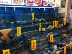 -渔中舟海鲜大排档(普陀沈家门店)
