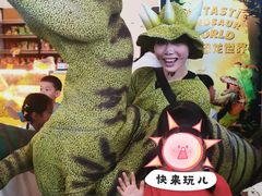 -重庆国际马戏城