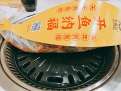 烤黔鱼-有鱼吃·纸包烤鱼(曲江创意谷店)