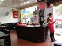 -芦庄超王记(中桥店)