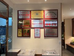 -高玛纳驴肉火烧(一世界店)