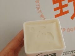 -野人先生现做冰淇淋(北京顺义祥云小镇店)