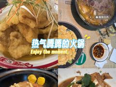 -人民公社大食堂(顺义总店)