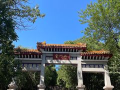 -青州市云门山风景区