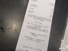 账单-汉堡王(上海虹口龙之梦)