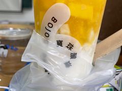 -宝珠奶酪(浦东金桥店)