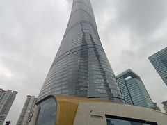 -上海中心大厦