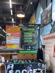 -零重力蹦床空间·滑梯·海洋球·团建(奥特莱斯店)