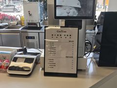 -上海市徐汇区口腔医院