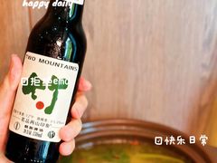 -李东农庄(中南百草园地标店)