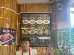 -顺华粉馆(桃园南路店)