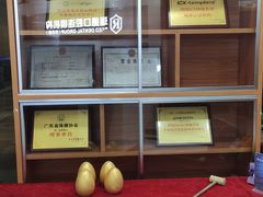 -瑞德口腔医院(白云旗舰院)
