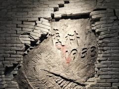 -虎头要塞