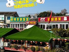 -东钱湖旅游度假区