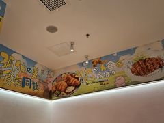 -豚胜·炸猪扒专门店(天娱广场店)
