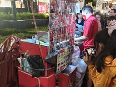 -詹爷爷乌节路街头冰淇淋