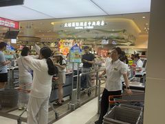 -友谊超市(海拉尔店)