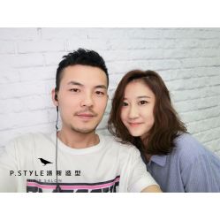 -P.STYLE 派斯造型
