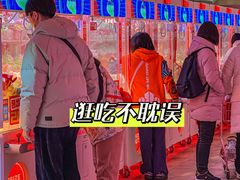 -新佳丽时尚广场