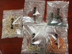 -琦王花生(北京丰台丽泽天地店)