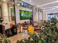 -Salud撒露欧洲冻酸奶(蓝色港湾店)