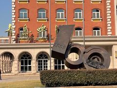 -青岛啤酒博物馆