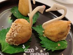 栗茸天鹅酥-白天鹅宾馆-宏图府餐厅
