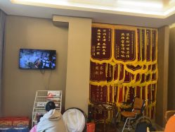 -金芙美月子中心(财富别墅店)