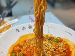 -友达面馆(广州总店)