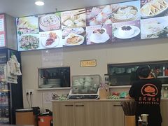 -老上海馄饨铺(浙江中路店)
