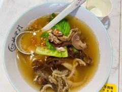 -甘掌门·化州驰名牛杂粉(越秀店)