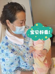 点击看大图 -裕月馨月子中心(滨江店)