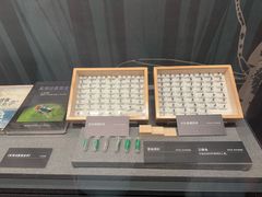 -李昌钰刑侦科学博物馆