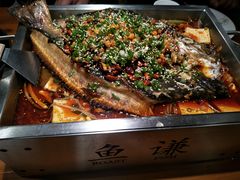 -鱼谦脆皮烤鱼(华阳城店)