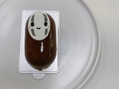 致敬宫崎骏系列慕斯-风甜日暖·星座主题甜点(东二环泰禾店)