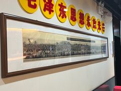 -来相会饺子·新辽菜(甘家口店)