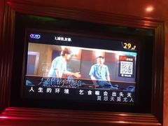 -朗琴音乐会所(八卦岭店)