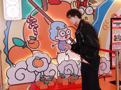 -王府井百货(总府店)