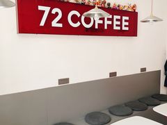 -72 COFFEE(东朝阳路店)