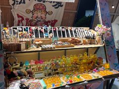 -中粮·祥云小镇