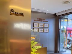 -口福汤包馆(融汇店)