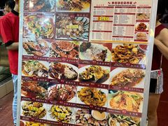 -大茄来海鲜餐厅(亚洲城分行)