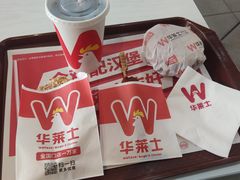-华莱士·全鸡汉堡(高境店)
