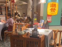 -晓粤·惹味粤菜(凯德乐峰广场店)