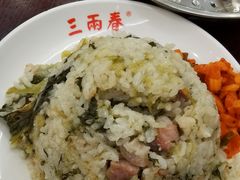 -三两春(浦三路店)