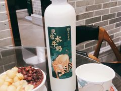 -民信老铺(双皮奶博物馆店)
