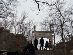 -紫金山天文台