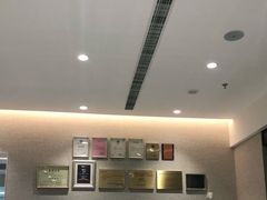 -TSK齿科德申会口腔门诊·联洋诊所
