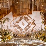 金色简洁婚礼|“LOVE GIFT”