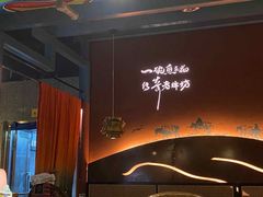 -老牌坊云南鱼豆花火锅(哈西万达店)
